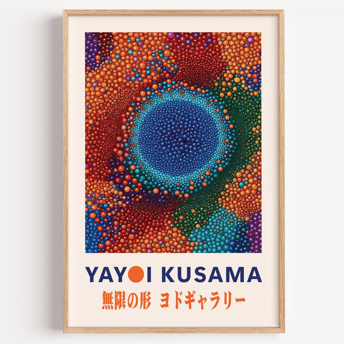 Yayoi Kusama inspired rainbow dot cluster print in a wood frame on a plain wall