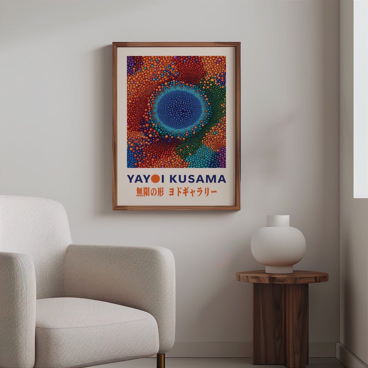 Yayoi Kusama inspired rainbow dot cluster print above a cream boucle armchair
