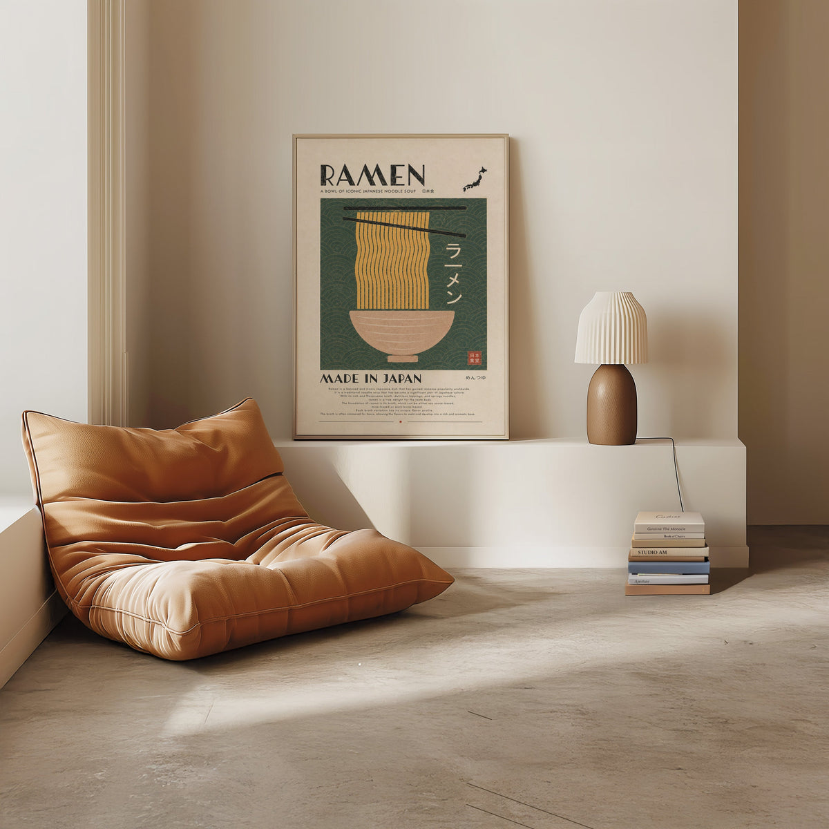 ramen noodles on green wave panel print in a light oak frame on a white ledge by a tan leather floor chair