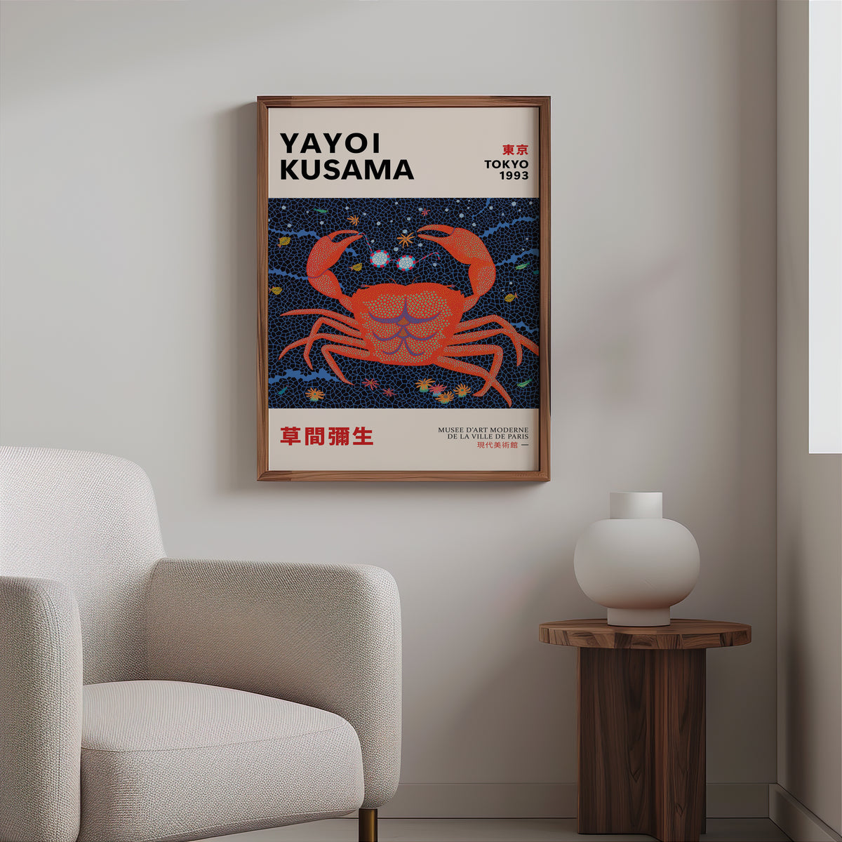 Yayoi Kusama inspired red dotted crab print above a cream boucle armchair