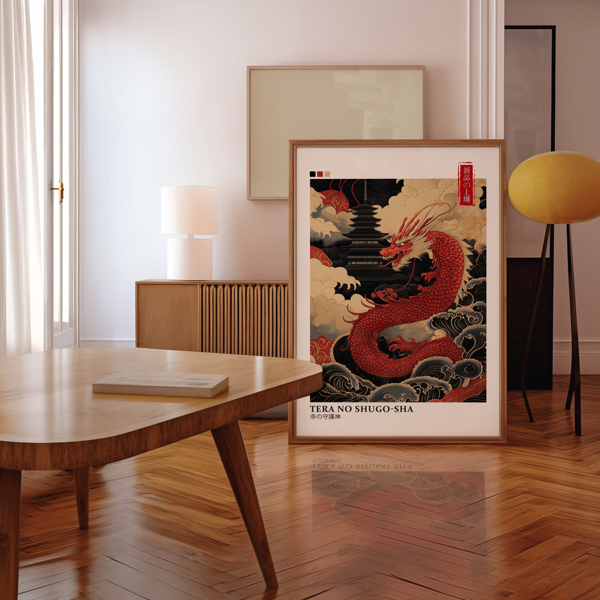 Red dragon guarding black pagoda print in a walnut frame leaning in a mid-century living room