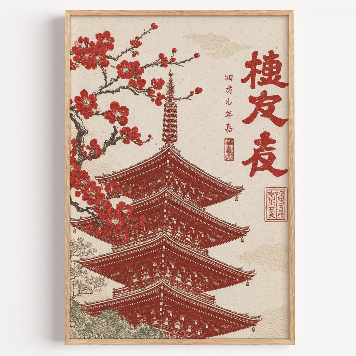 red engraved pagoda with blossom branch print in a light oak frame on a plain white wall