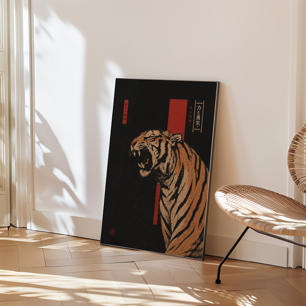 roaring tiger on black with red banner print in a black frame leaning on a herringbone floor beside a woven rattan chair