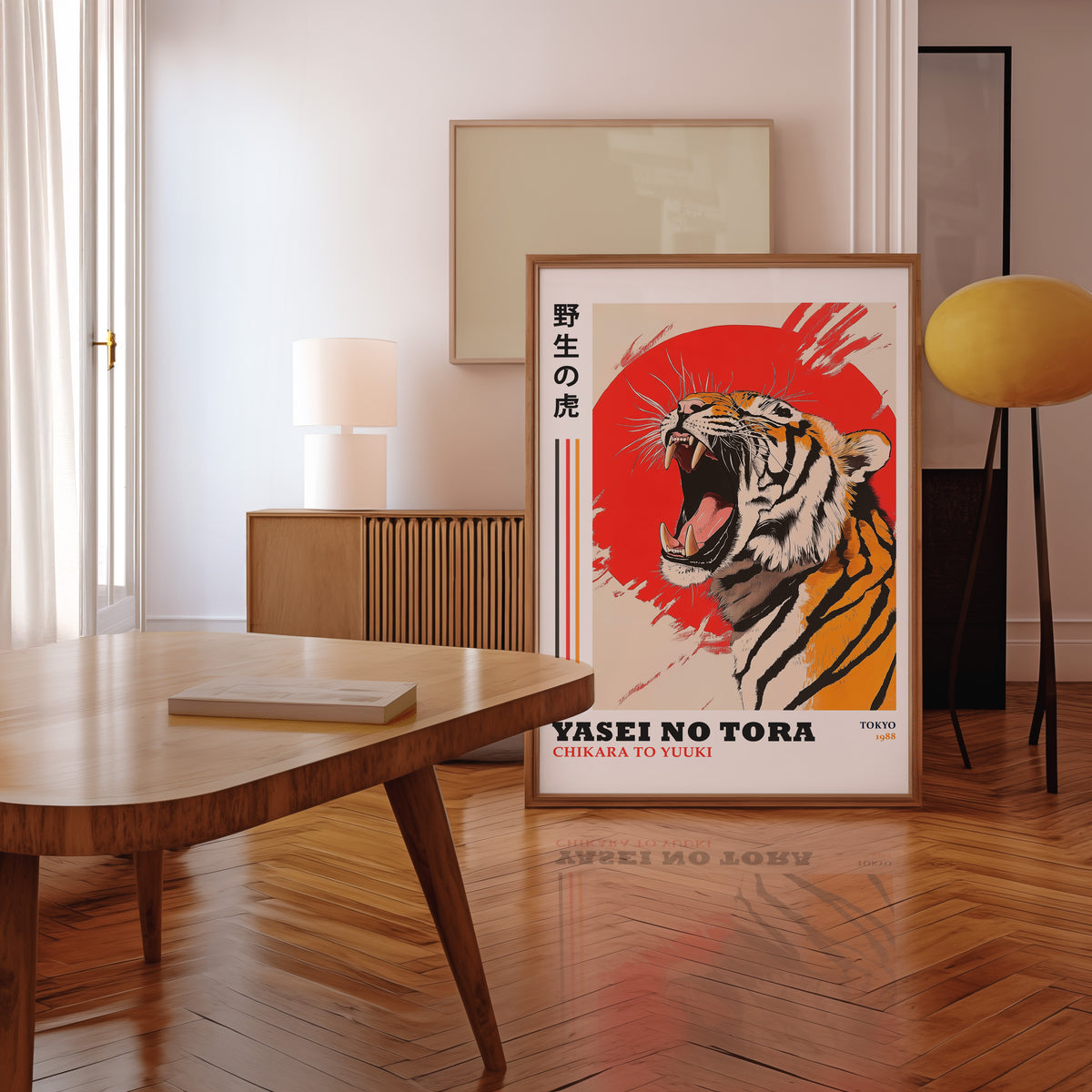 Roaring tiger with red sun print in a walnut frame leaning in a mid-century living room