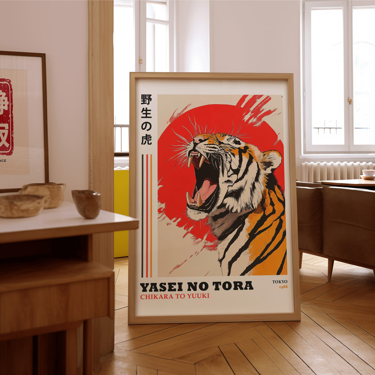 Roaring tiger with red sun print in an oak frame on the parquet floor of a sunlit living room