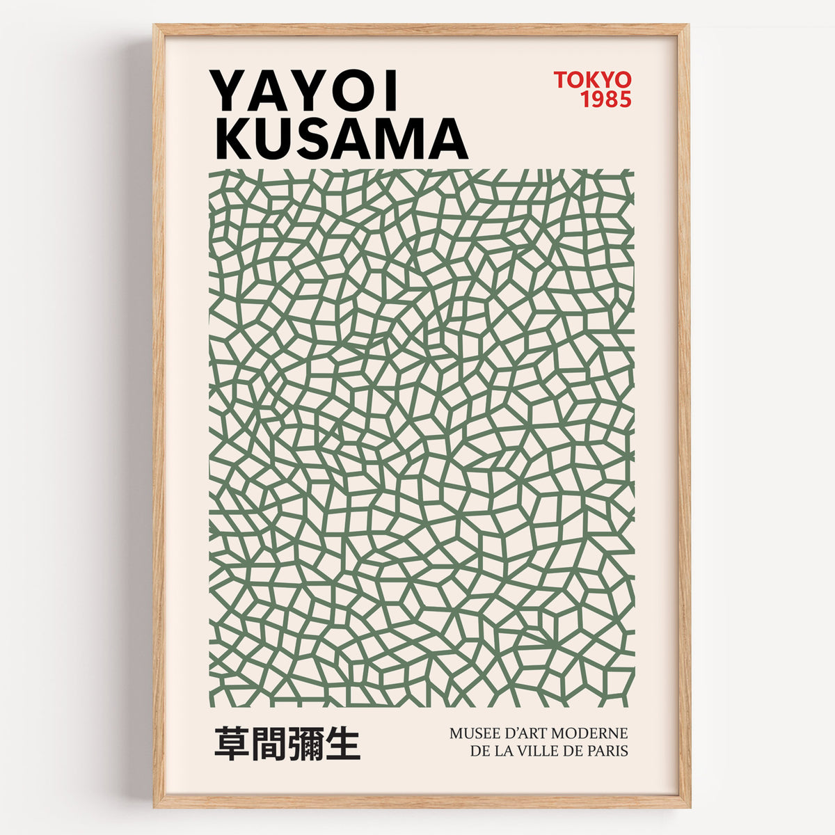 Yayoi Kusama inspired sage green net print in a wood frame on a plain wall