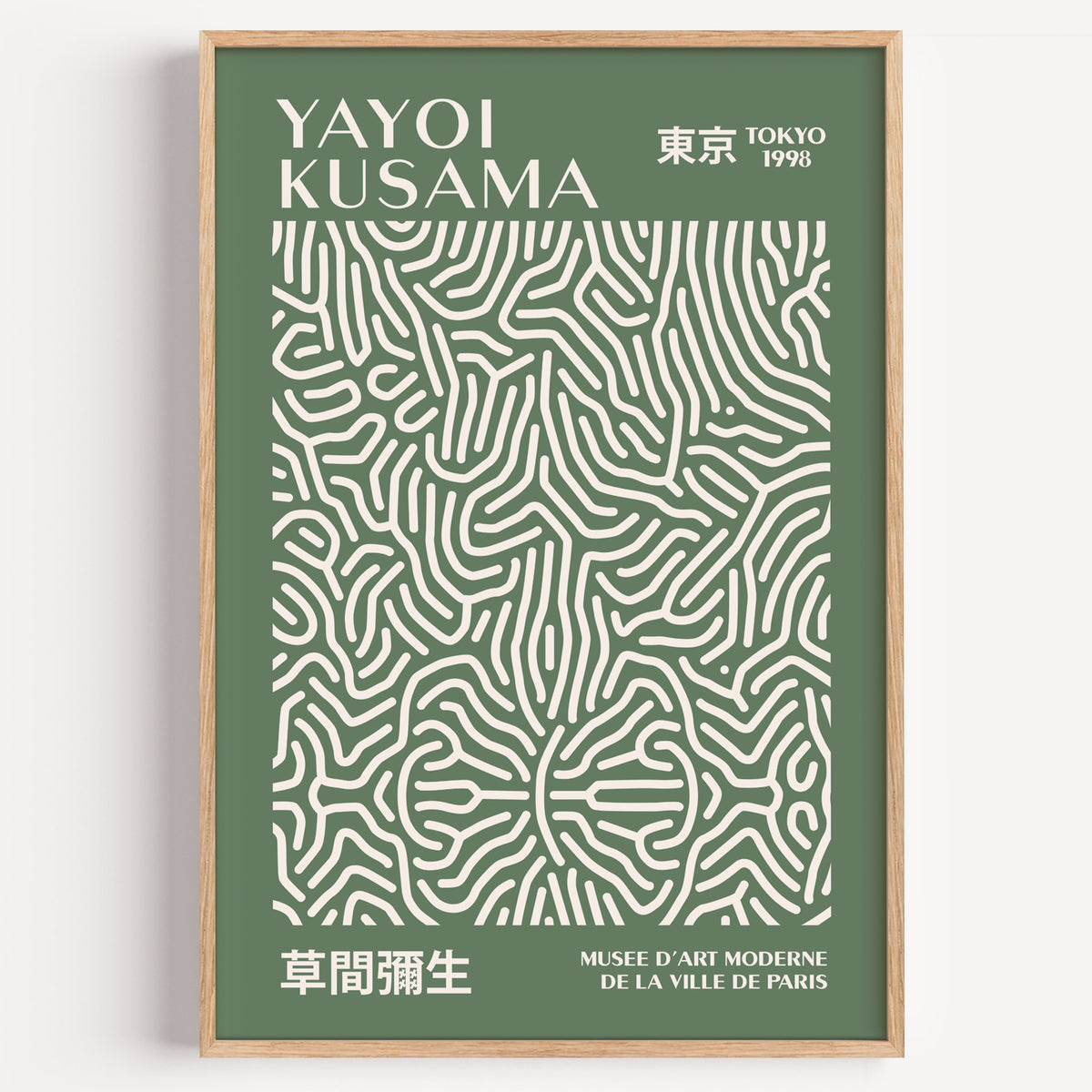Yayoi Kusama inspired sage squiggle on deep green print in a wood frame on a plain wall