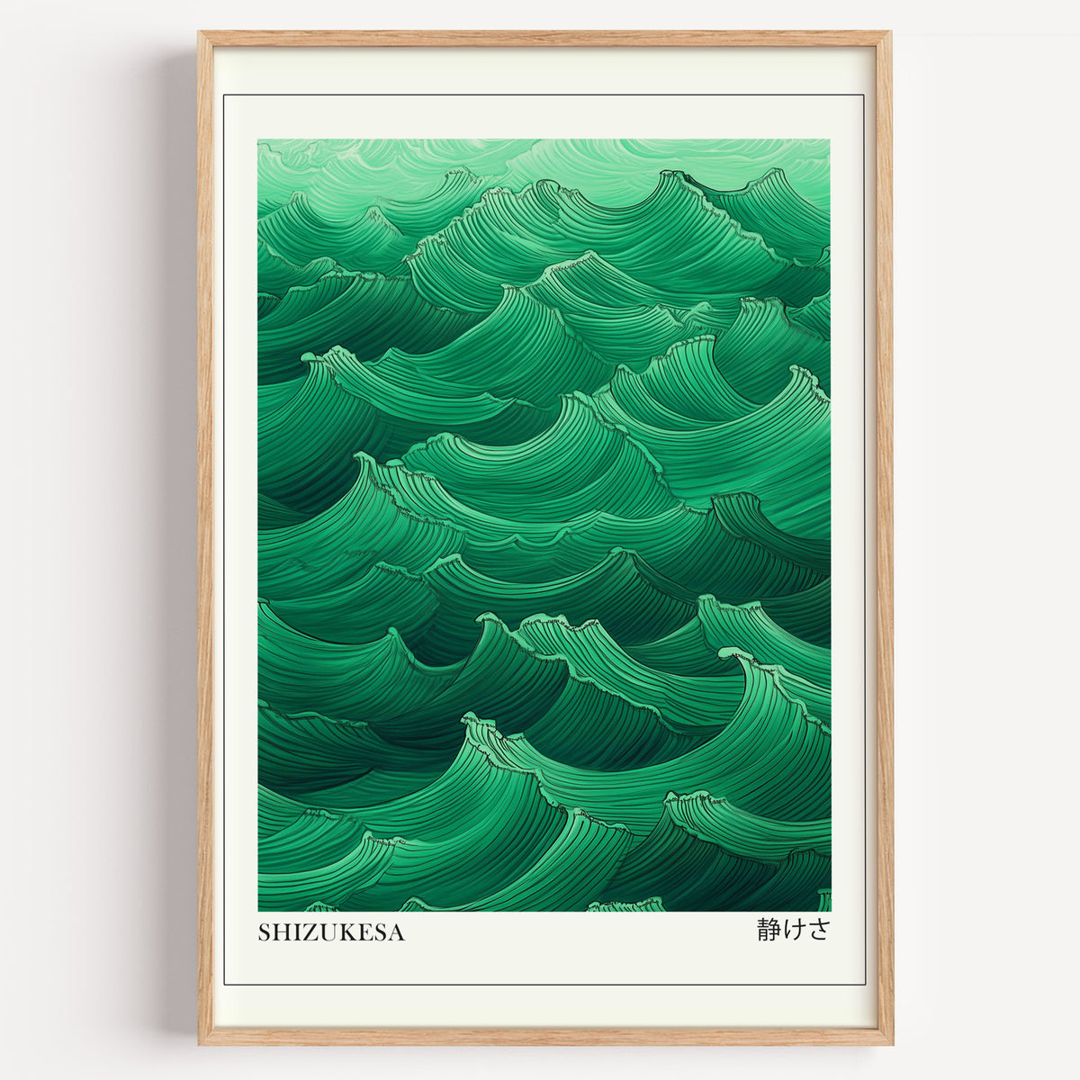 Jade green Shizukesa waves print in a light oak frame on a plain white wall