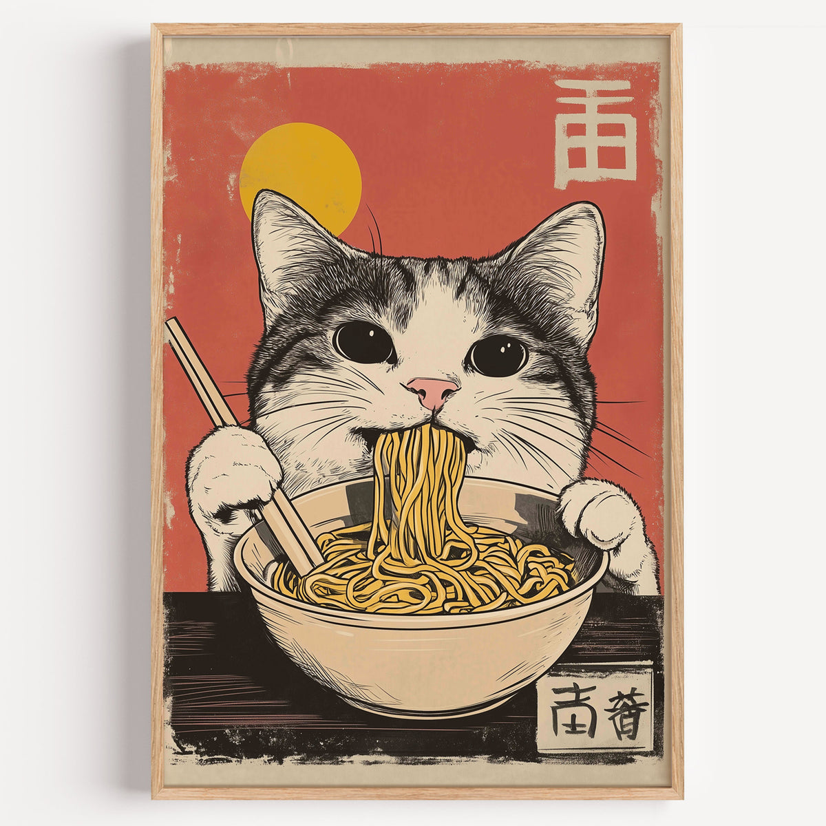 Gray tabby cat eating ramen print in a light oak frame on a plain white wall