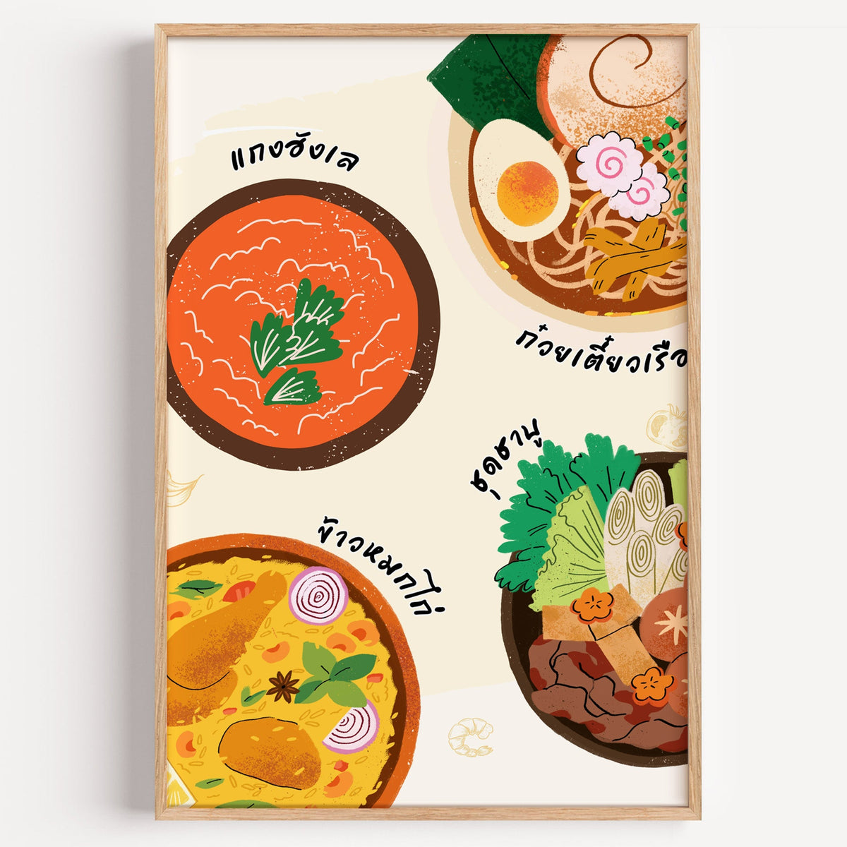 Thai food bowls illustration print in a light oak frame on a plain white wall