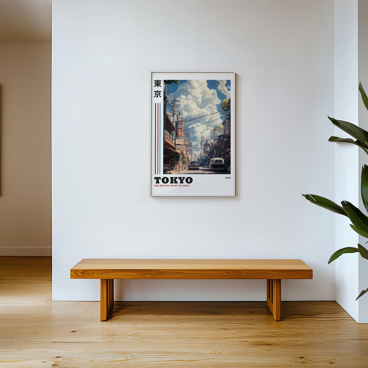 Vintage Tokyo 1944 street print shown in a white frame above a wooden entryway bench