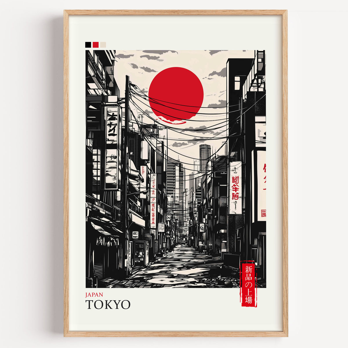 Tokyo ink street with red sun print in a light oak frame on a plain white wall