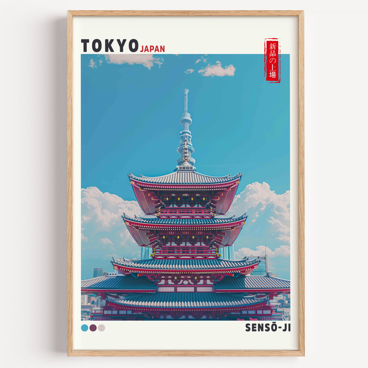 Senso-ji five-story pagoda print in a light oak frame on a plain white wall