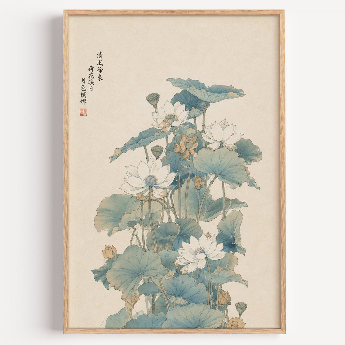 white lotus pond with verse print in a light oak frame on a plain white wall