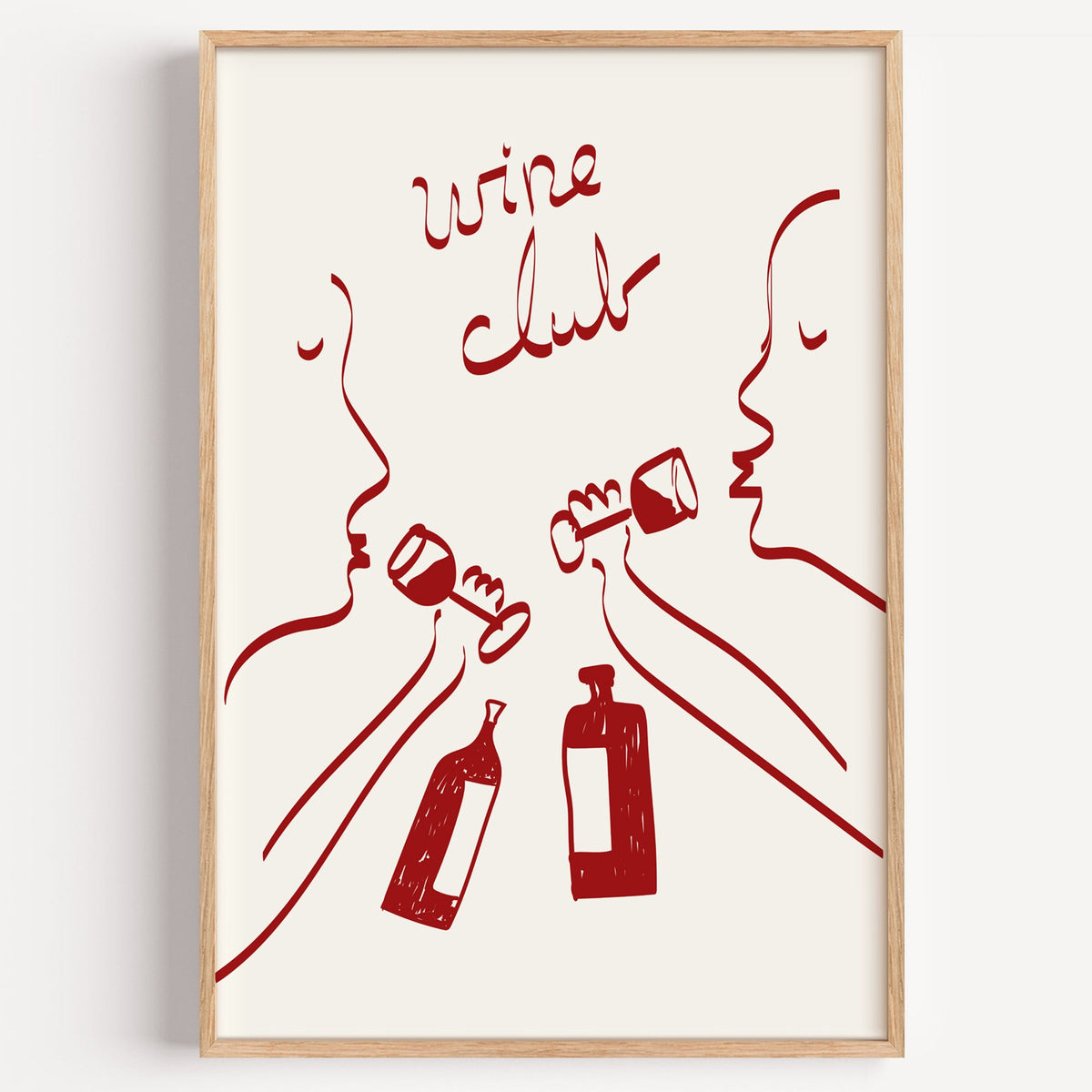Wine club faces line art print in a light oak frame on a plain white wall